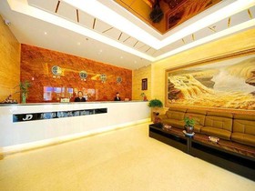 Xi'an Jingdun Hotel