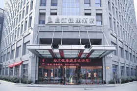 Xian Qu Jiang Yin Zuo Hotel