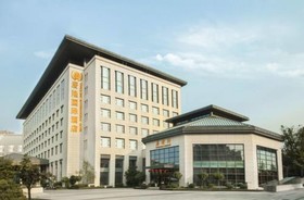 Xi'an Tanglong International Hotel
