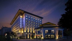 Xi'an Tanglong International Hotel
