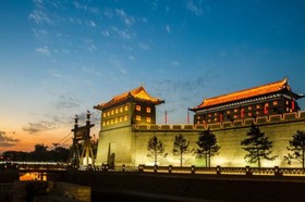 Xian Tangyun Aparthotel