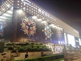 Xian Tangyun Aparthotel