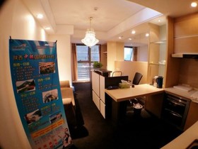 Xian Tangyun Aparthotel