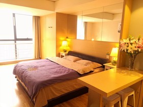 Xian Tangyun Aparthotel