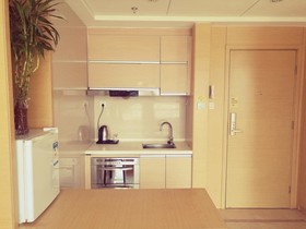 Xian Tangyun Aparthotel
