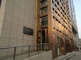 Xian Tangyun Aparthotel