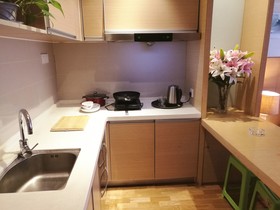 Xian Tangyun Aparthotel