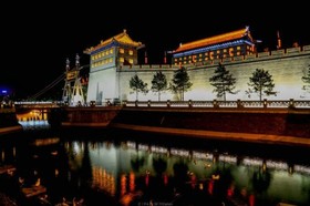 Xian Tangyun Aparthotel