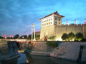 Xian Tangyun Aparthotel