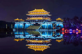 Xi'an The Queen's Box