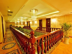 Xian Xingzhengyuan International Hotel