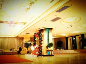 Xian Xingzhengyuan International Hotel