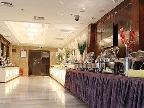 Xian Xingzhengyuan International Hotel