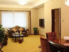 Xian Xingzhengyuan International Hotel