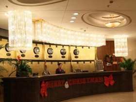 Xian Xingzhengyuan International Hotel