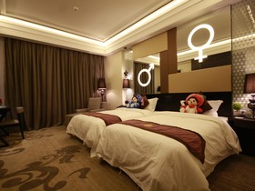 Xian Yi Jing Garden Hotel