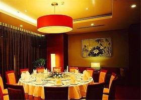 Ziction Liberal Hotel Xian