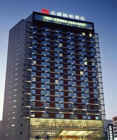 Ziction Liberal Hotel Xian
