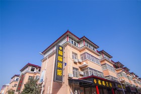 Furui Hotel Xianyang Airport