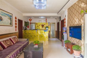 Furui Hotel Xianyang Airport