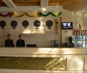 Mingshiyuan Private Apartment