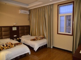 Shunda Xian Xianyang Airport Hotel