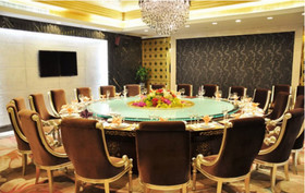 International Trade Hotel Xianyang