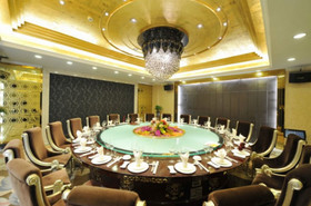 International Trade Hotel Xianyang