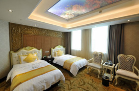 International Trade Hotel Xianyang