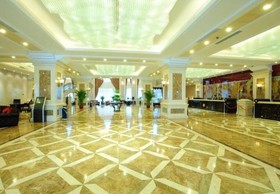 Xianyang Ocean Spring Grand Metro Park Hotel