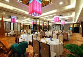 Xianyang Ocean Spring Grand Metro Park Hotel
