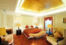 Xianyang Ocean Spring Grand Metro Park Hotel