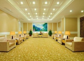 Xianyang Ocean Spring Grand Metro Park Hotel