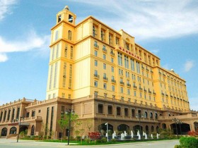 Xianyang Ocean Spring Grand Metro Park Hotel