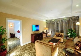 Xianyang Ocean Spring Grand Metro Park Hotel