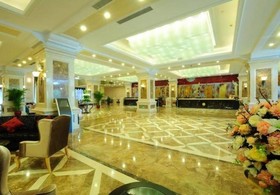 Xianyang Ocean Spring Grand Metro Park Hotel