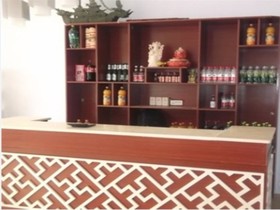 Huixian Baligou Songyingge Hotel