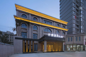 Qianna Hotel Xinxiang