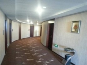 Xinxiang Zhongzhou Yihe Hotel