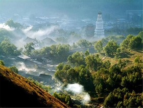 Wutai Mountain Marriott Hotel