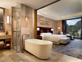 Wutai Mountain Marriott Hotel