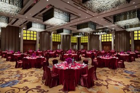 Wutai Mountain Marriott Hotel