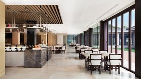 Wutai Mountain Marriott Hotel