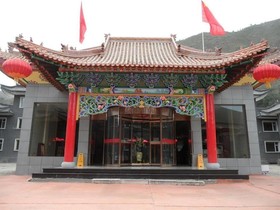 Wutaishan Yuanyuan Hotel