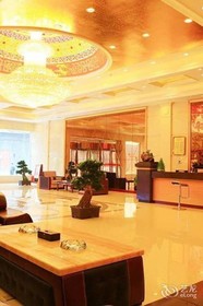 Wutaishan Yuanyuan Hotel