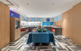 Holiday Inn Express Yangquan City Center