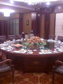 Huitong Business Club
