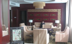 Huitong Business Club