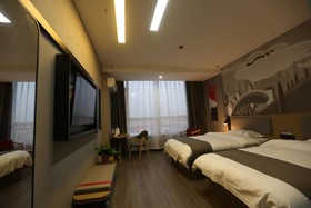 Thank Inn Hotel Shanxi Yangquan Suburb Government Affairs Center