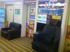 7 Days Hotel-zhengzhou